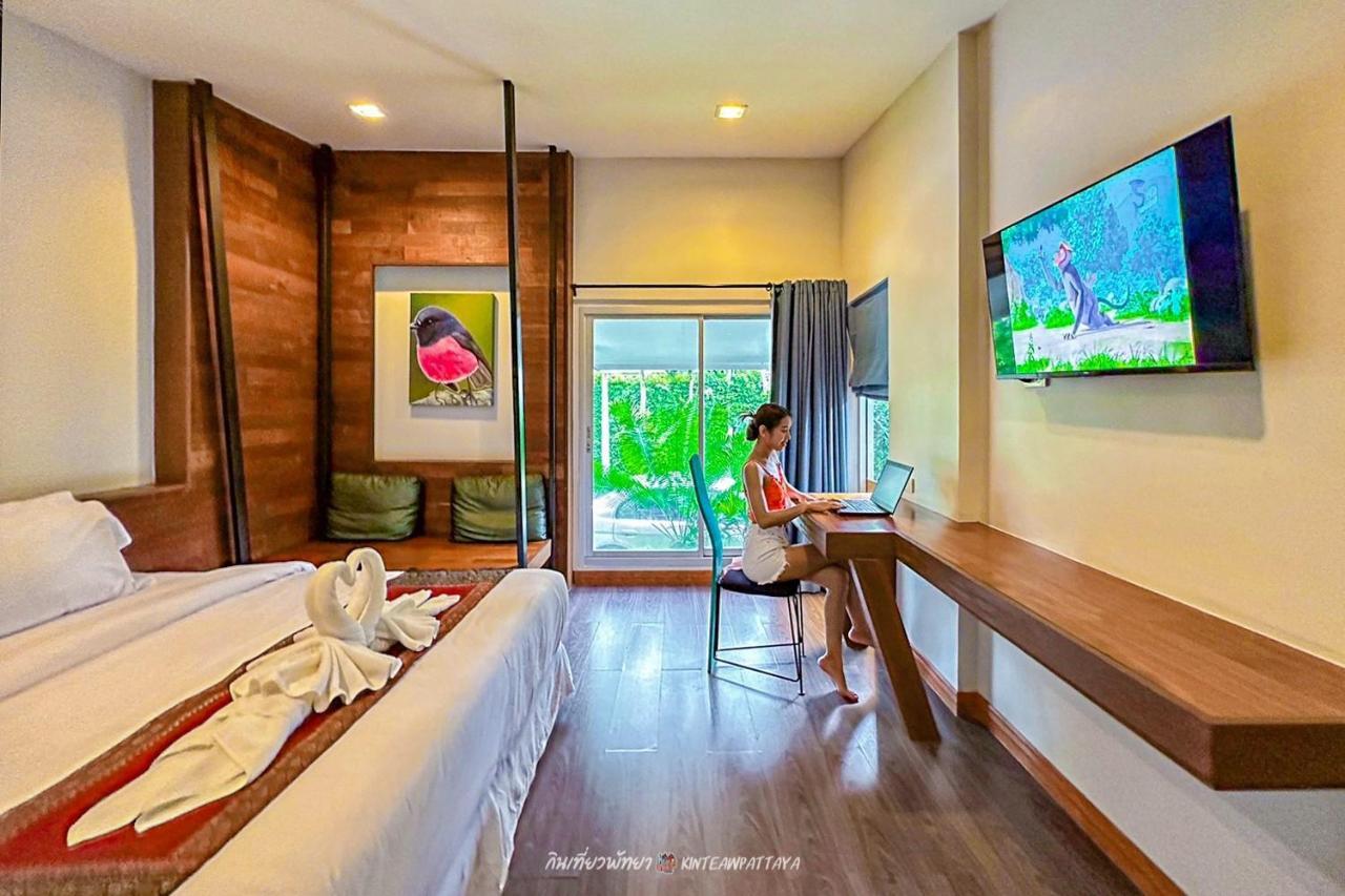 Ip Pool Resort