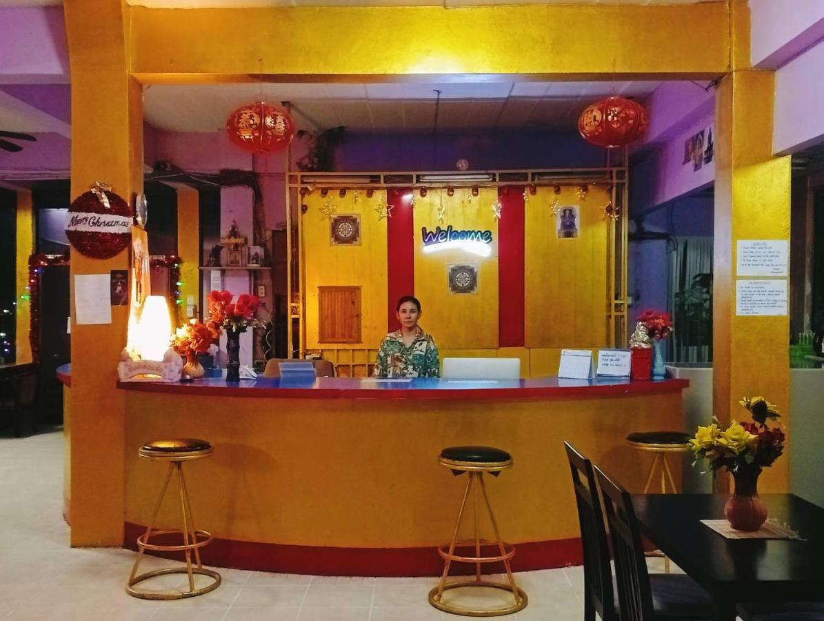 Thai Smile *