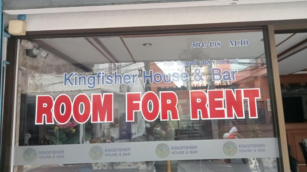 Guest house Kingfisher House And Bar Pattaya