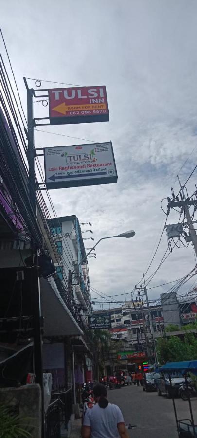 Tulsi At Walking Street * Pattaya