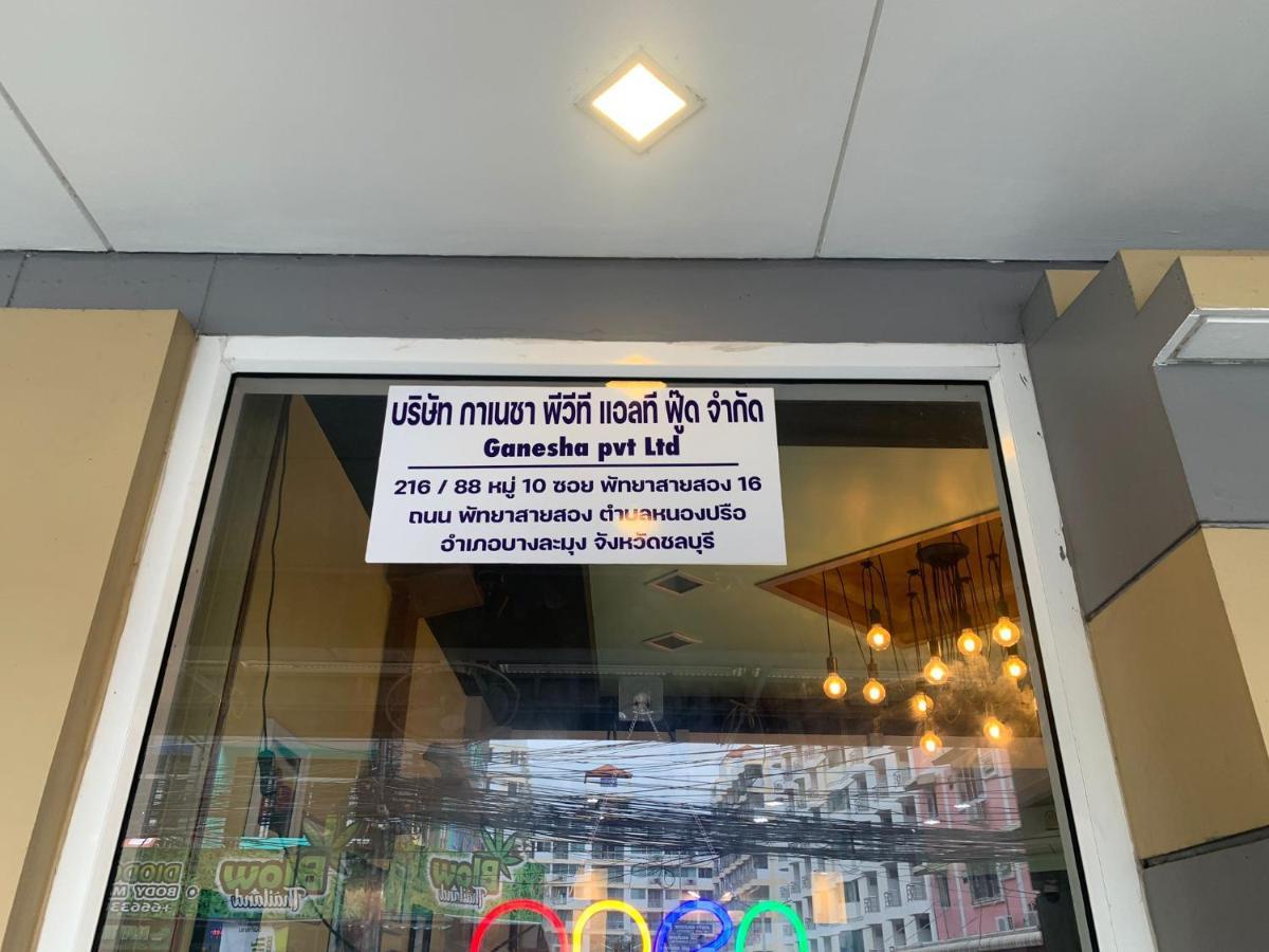 Silver Spoon Restaurant & Bar Pattaya