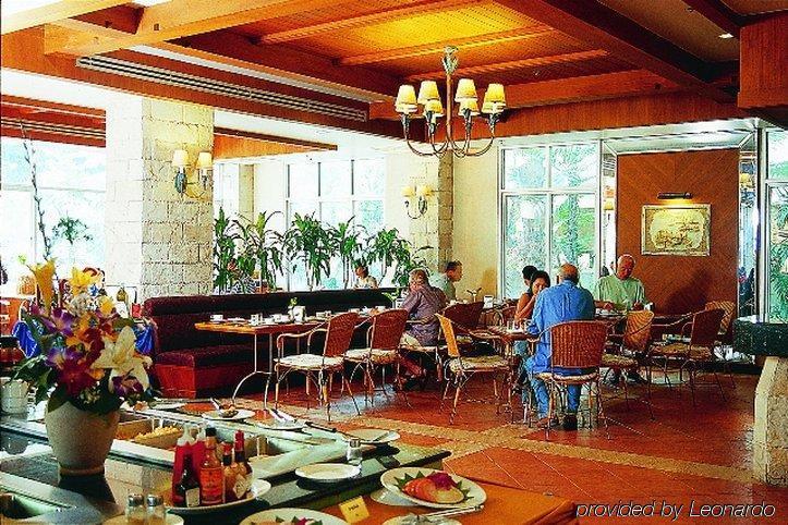 Sunshine Vista Resort 3*