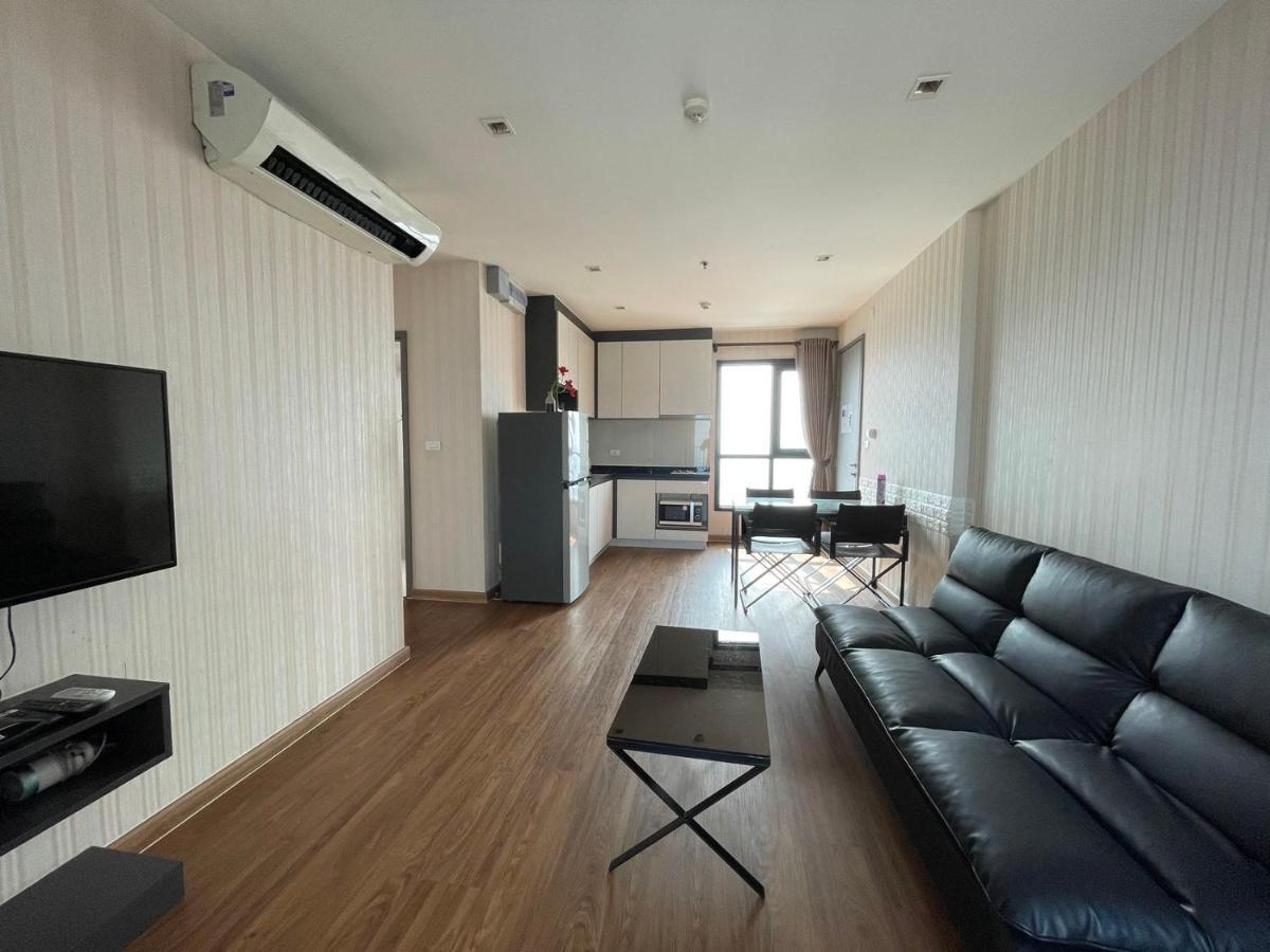 The Base By Adam Aparthotel 4*