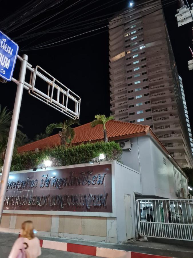 Walking Street Side View Talay 6 Apartamento *
