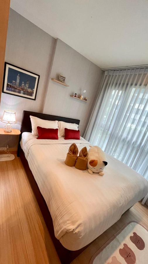 The Base By Numam 38 Apartment