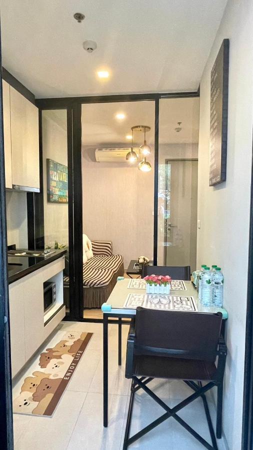 The Base By Numam 38 Apartment *