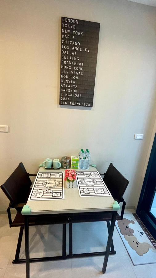 The Base By Numam 38 Apartment