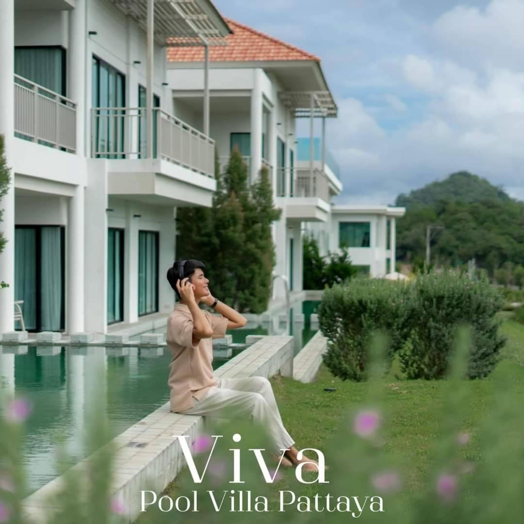 Viva Montane Hotel