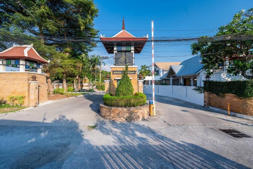 Deluxe Pool Close To And Walking Street! Villa *