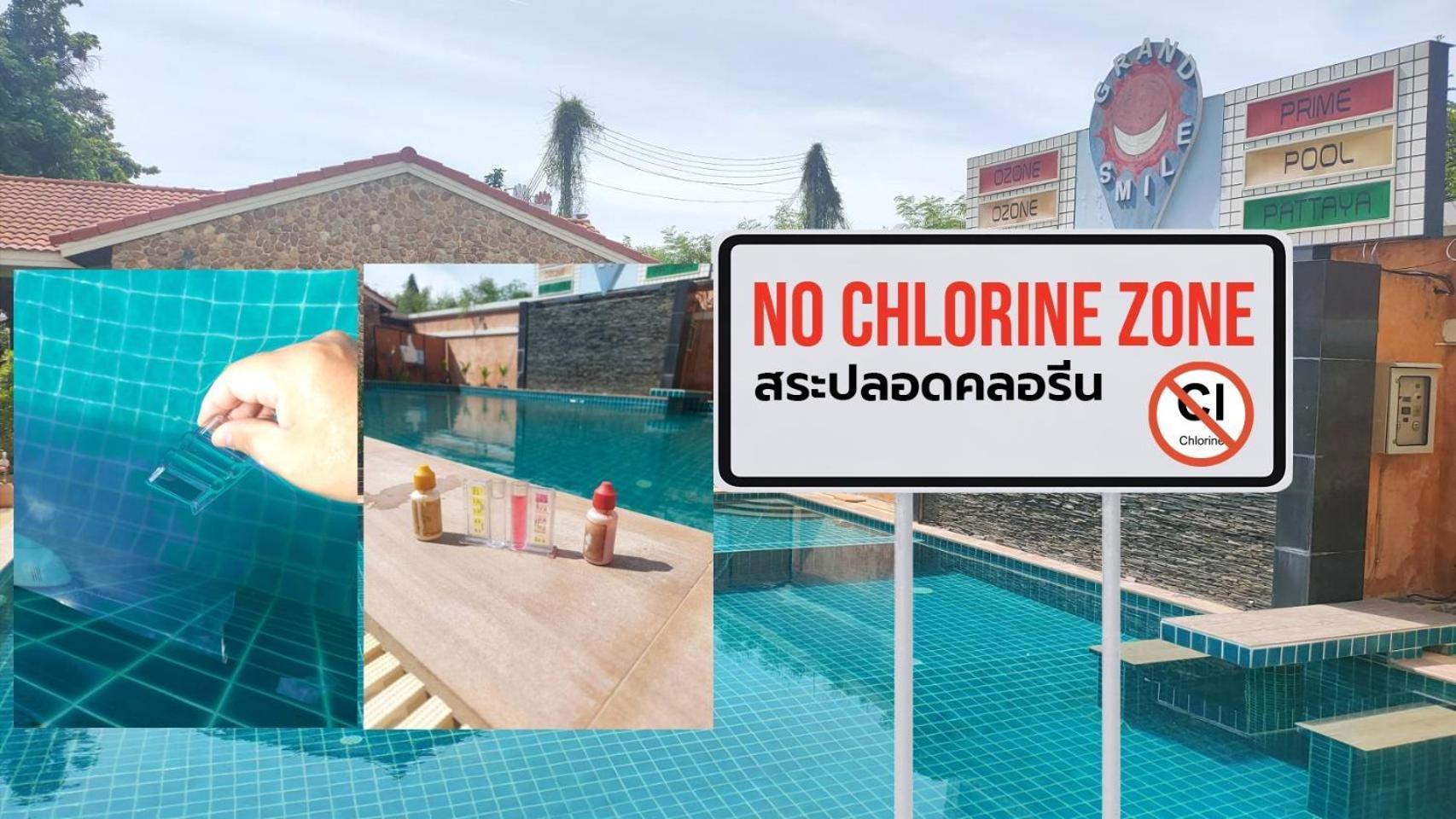 Grand Smile Welnez P408 Pattaya
