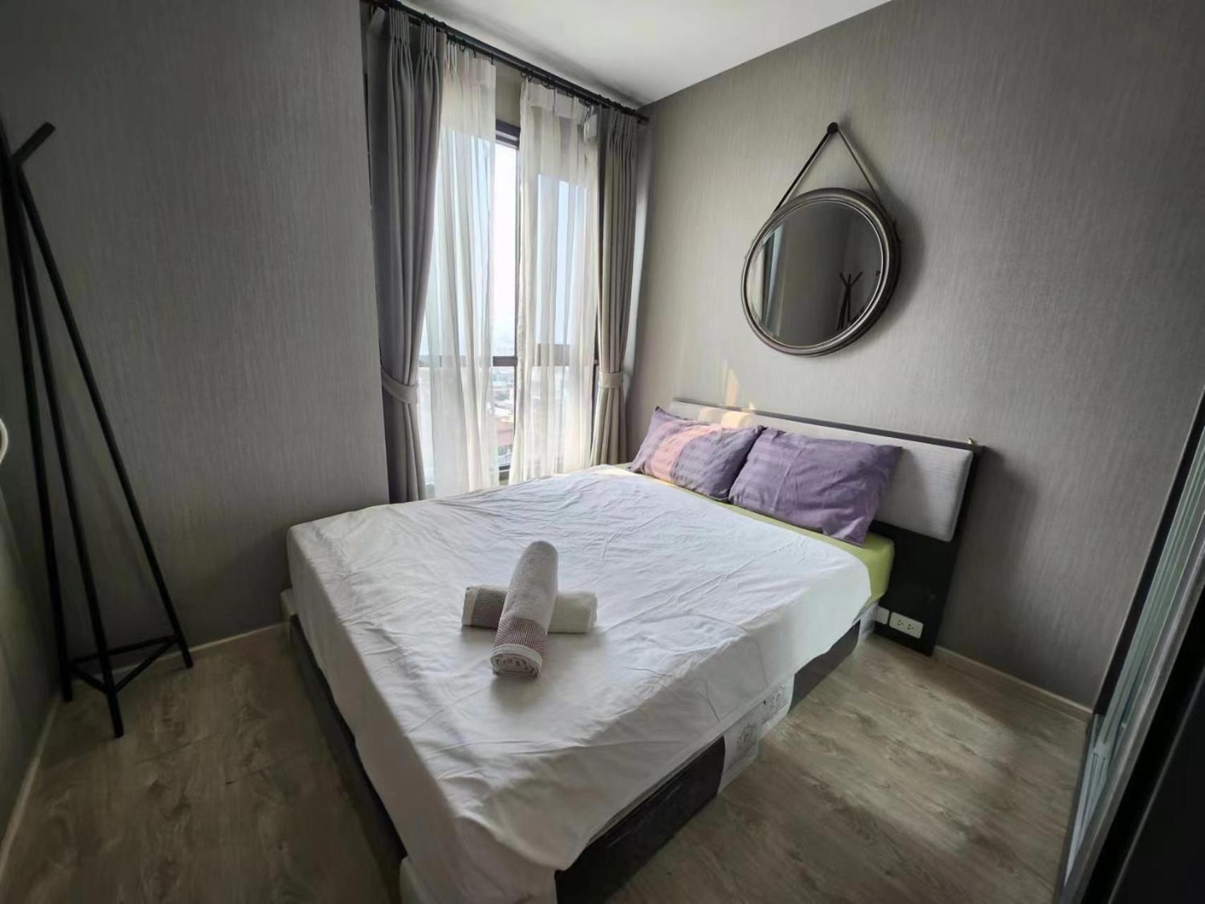 泰国芭提雅thebase无边游泳池公寓 Apartment