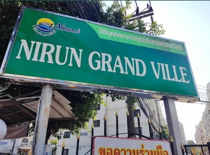 Nirun Grand A2f150 Apartment Pattaya