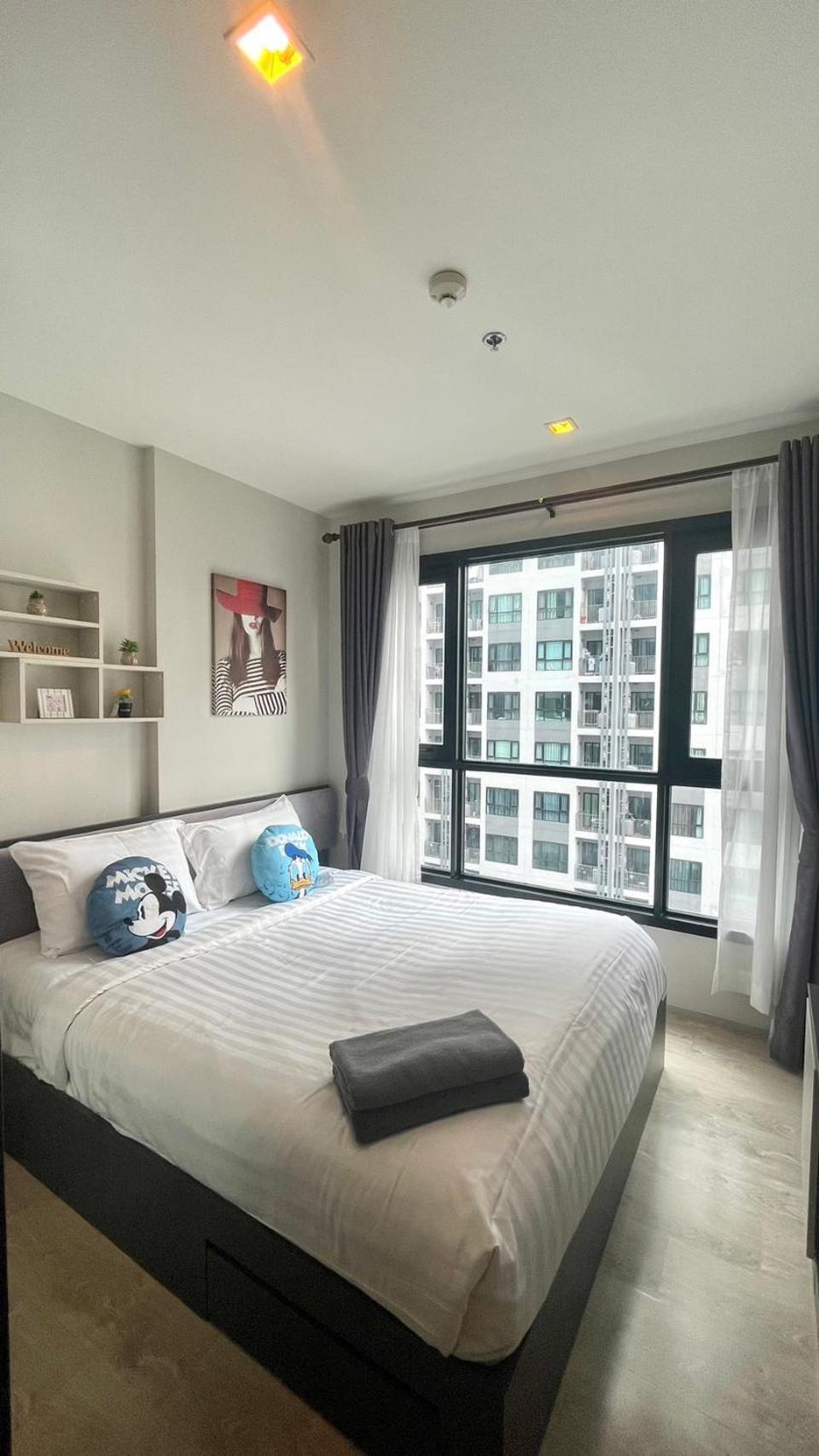 The Base 975 By Numam Apartment