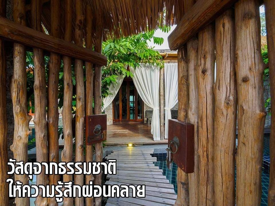 The Journey Pattaya 3*