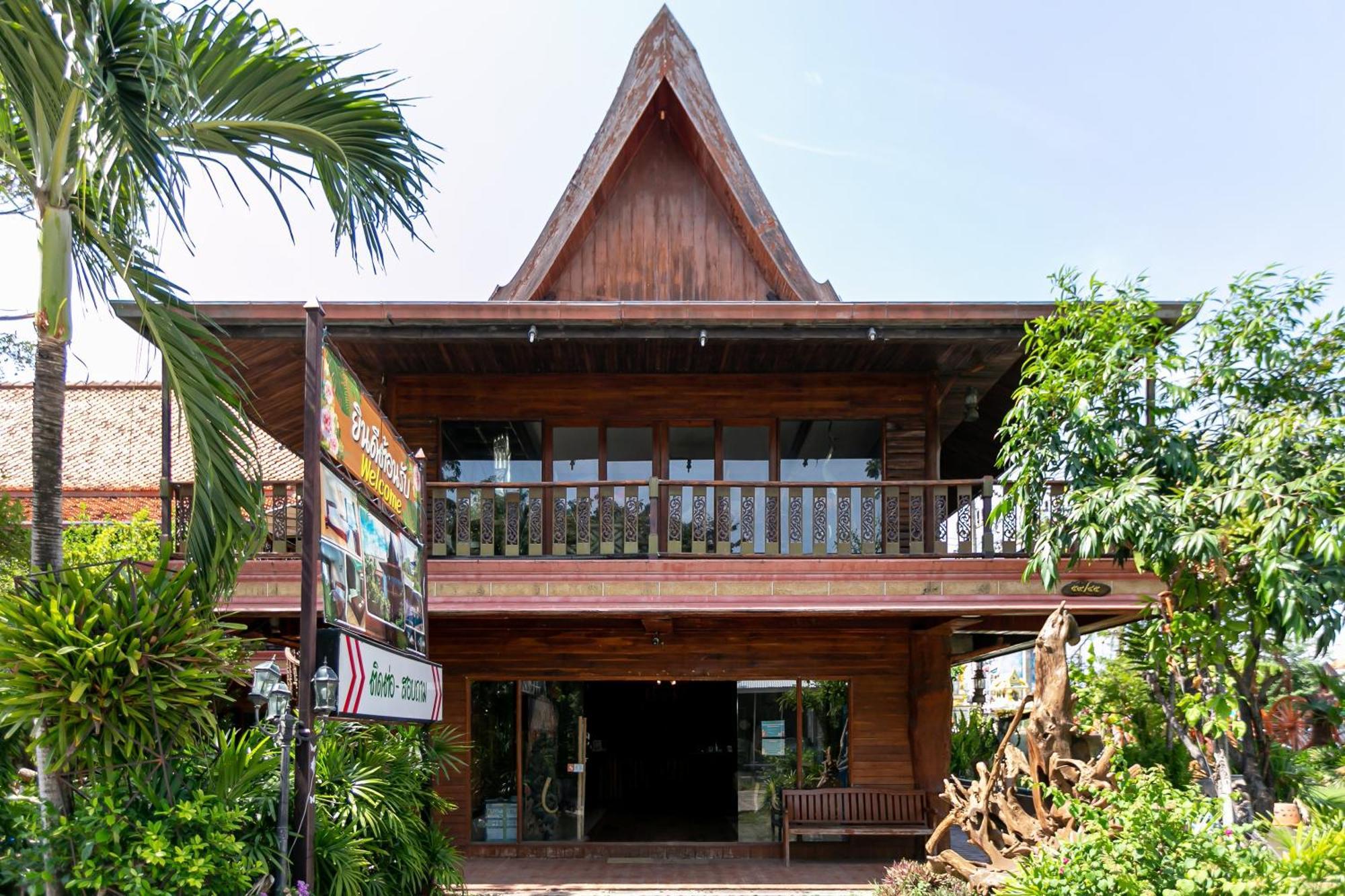 โรงแรม Deeden