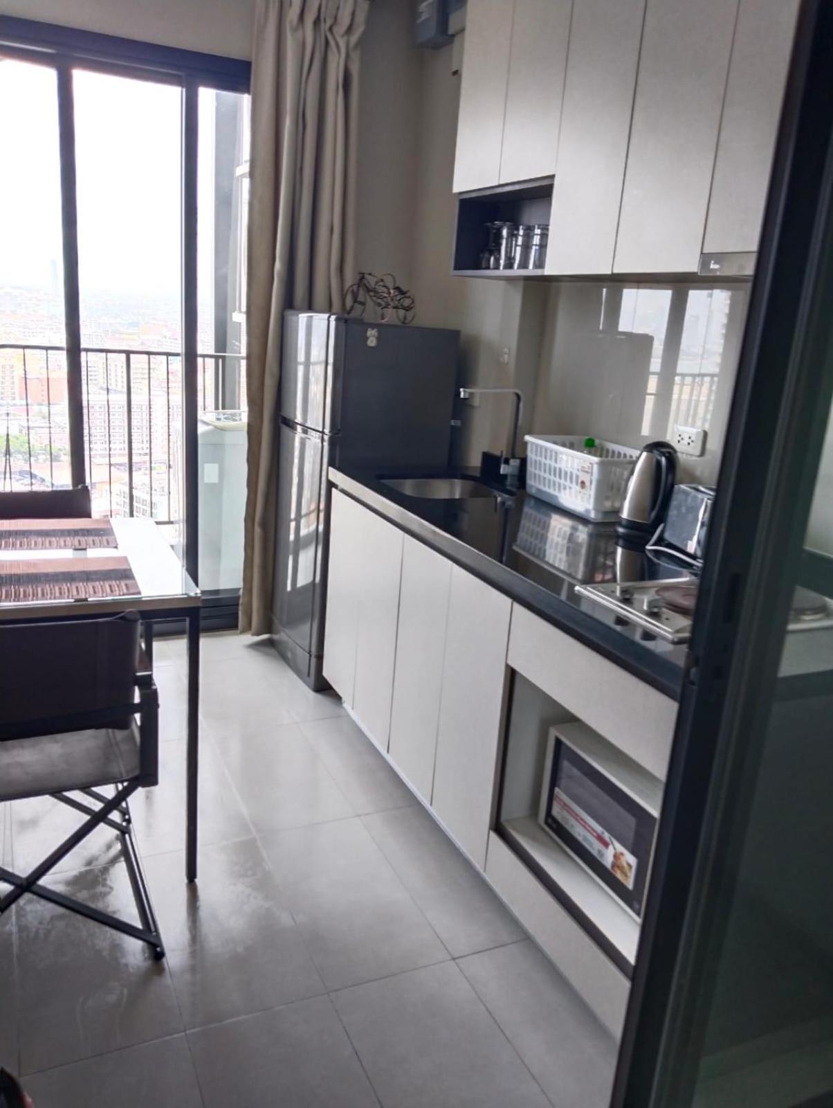 Apartment The Base Location