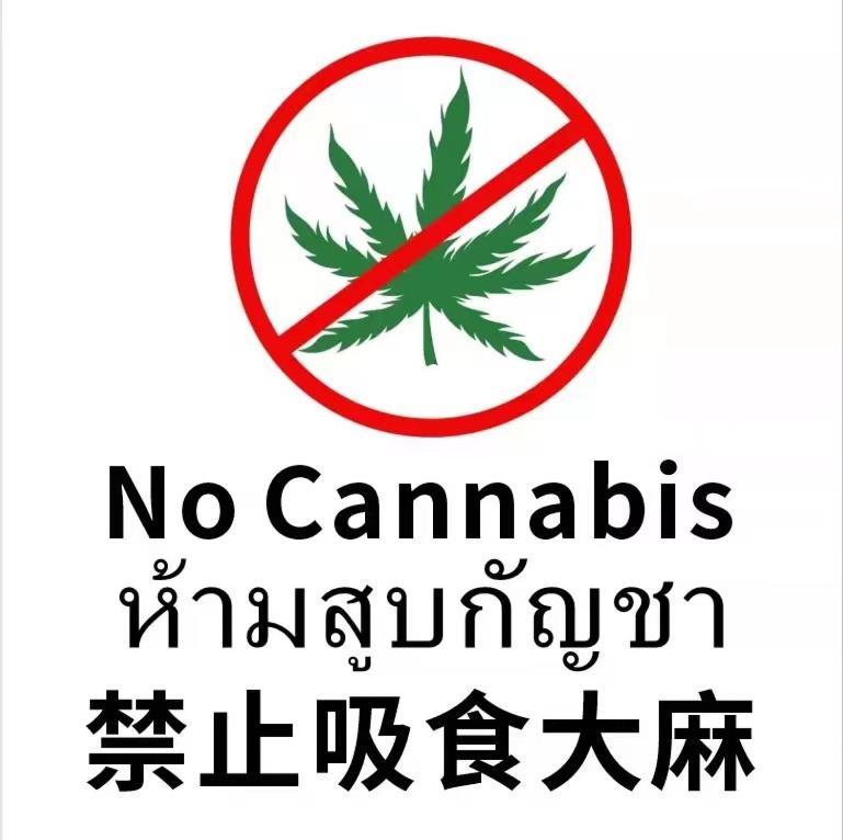 Apartment The Base By He