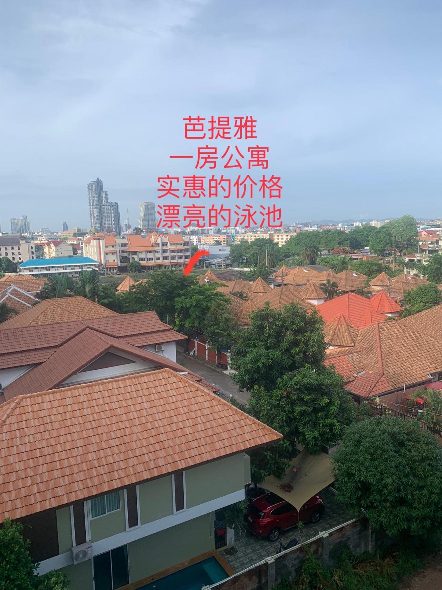 Apartment Arcadia 网红水系公寓一房 Pool View 专业的健身房 桑拿 中心位置 交通便利 Smart Tv Wifi *