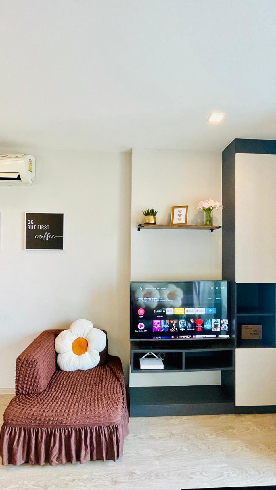 The Base 2 Bed 1 Bath By Numam