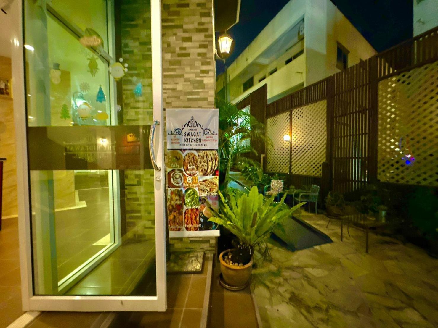 Hotel The Hideaway By Rosewood 3*