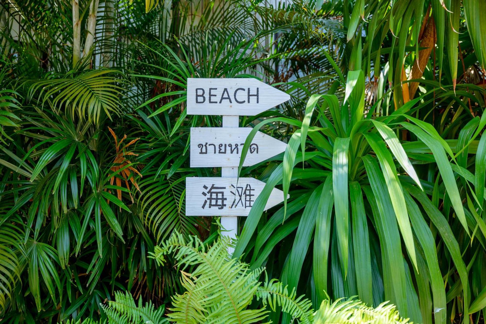 Majestic 1bedroom Poolvilla28,beach Gate