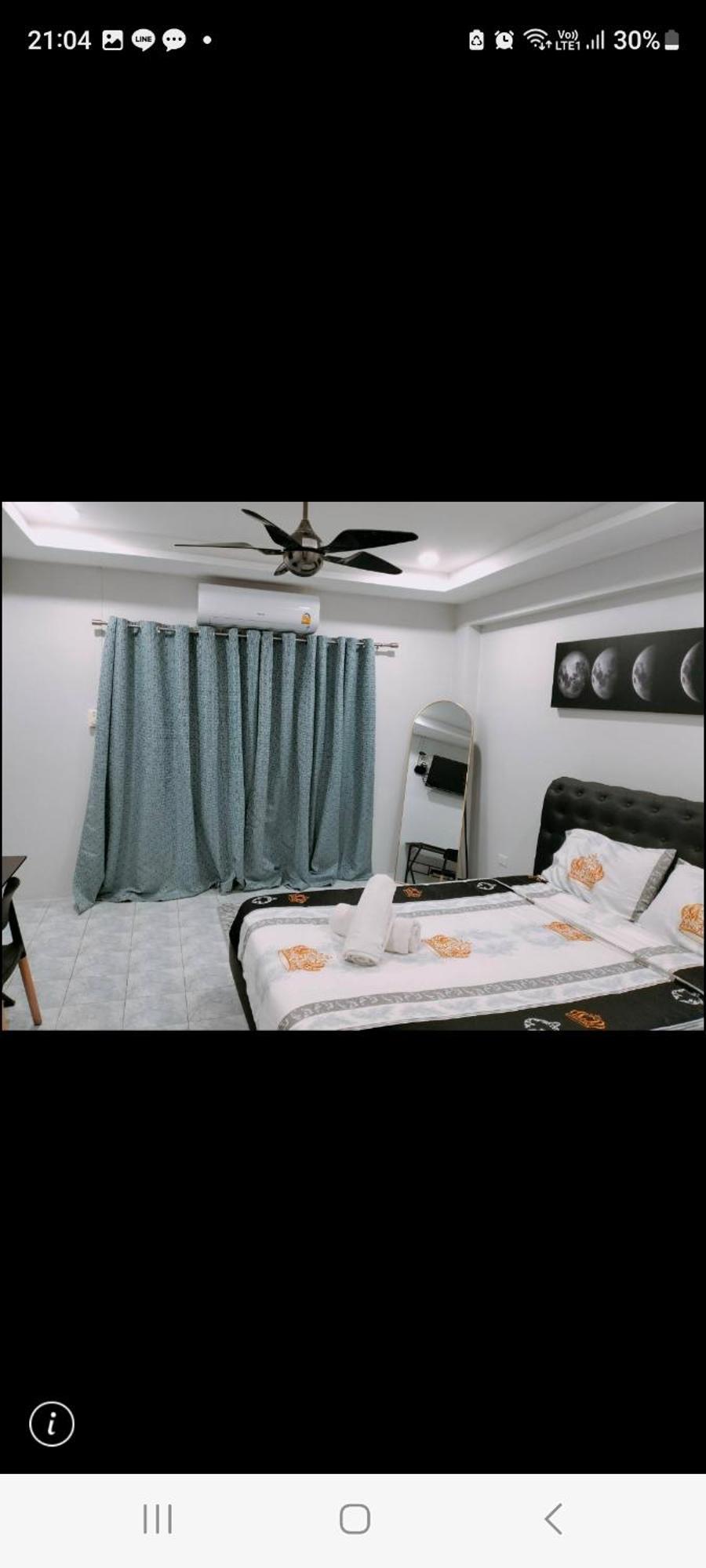 Traveller's Rest Sports Bar Rumah tetamu 2*