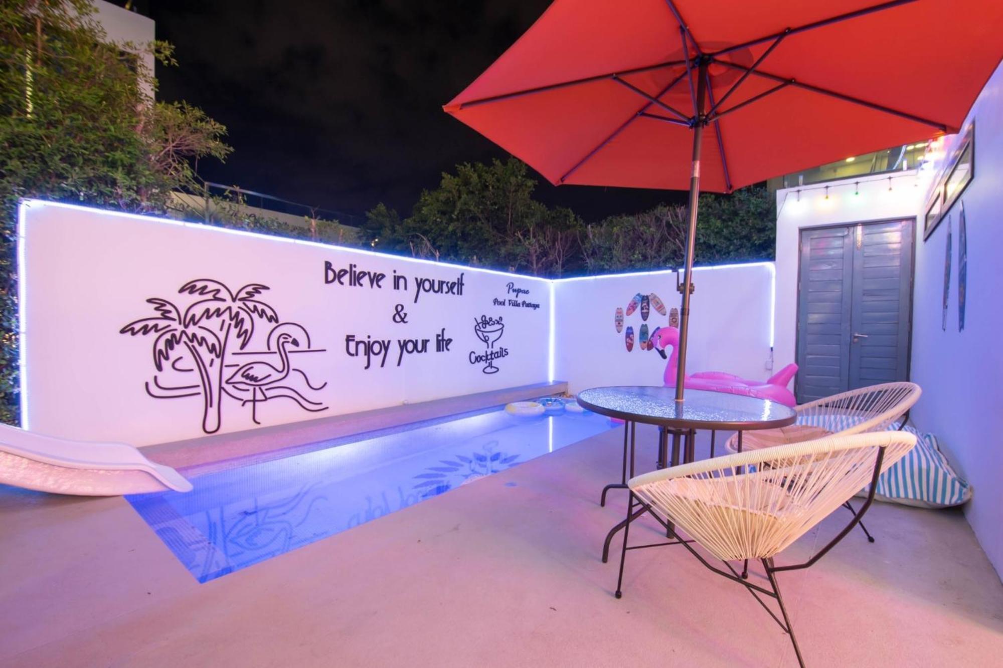 Holiday park Pupae Pool