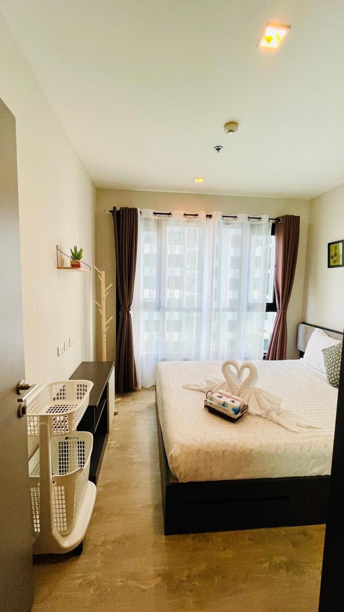 The Base 100 By Numam Apartment *