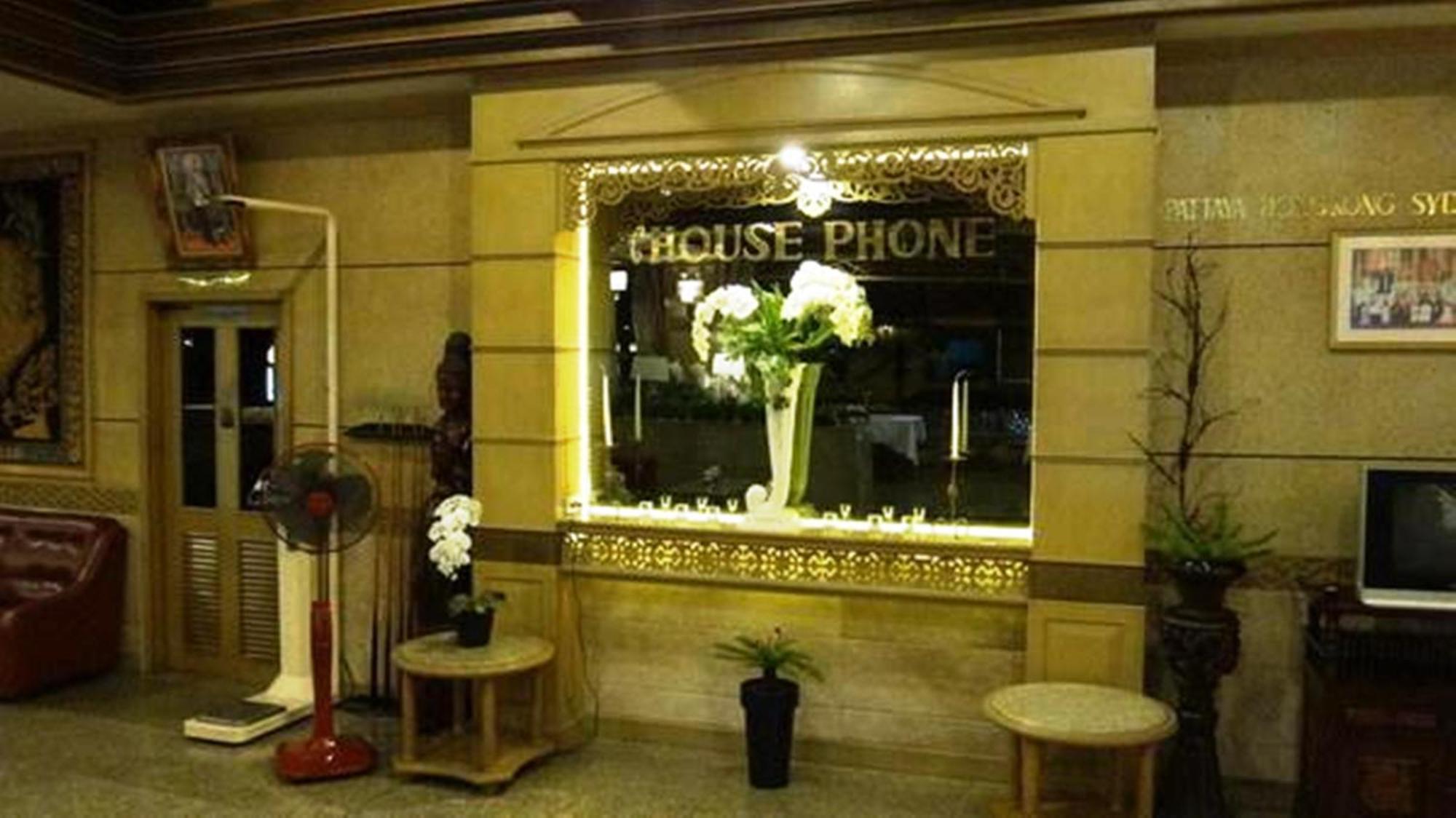Aa Hotel Pattaya