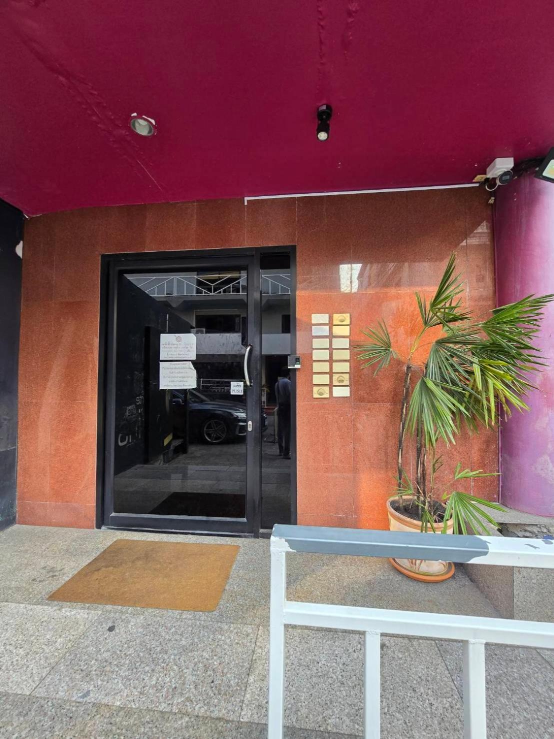 The Cony Pangsapuri Pattaya