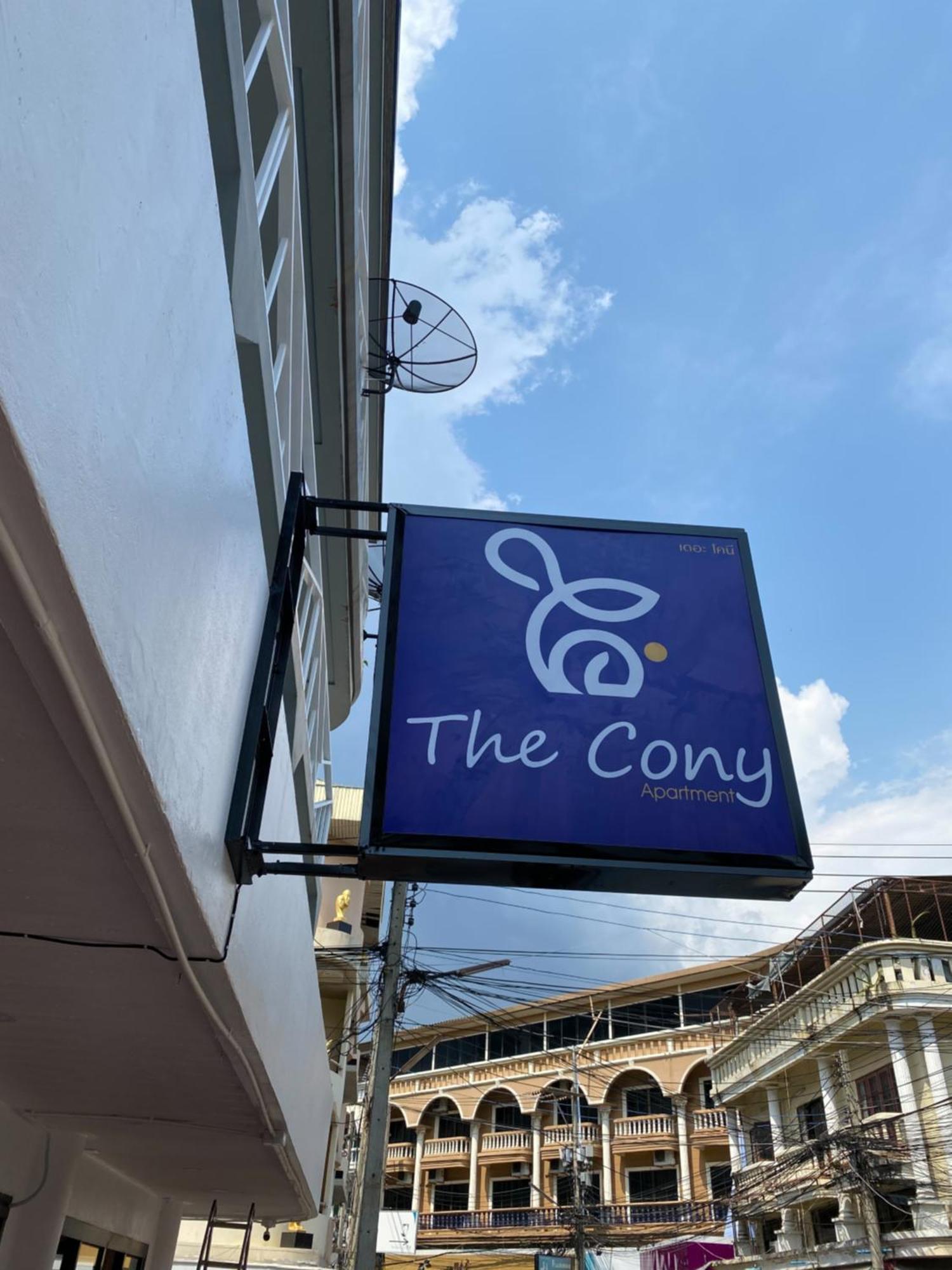 Apartment The Cony Pattaya