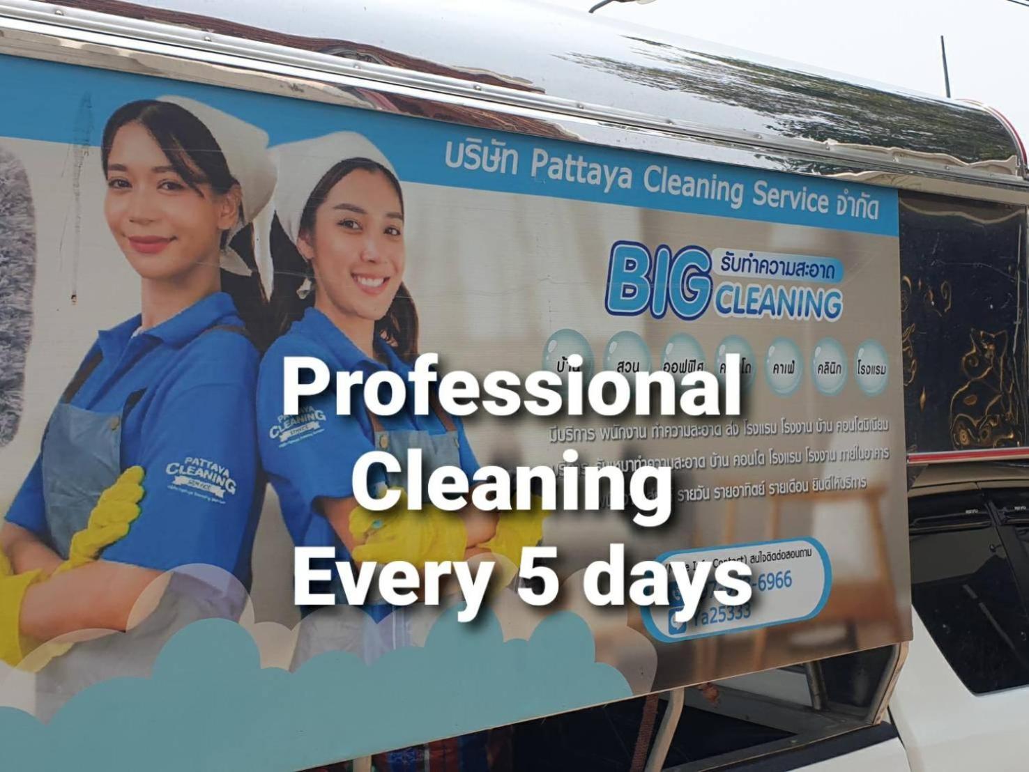 Base Quiet King-bed With Infinity Pool & Free Netflix! Apartment