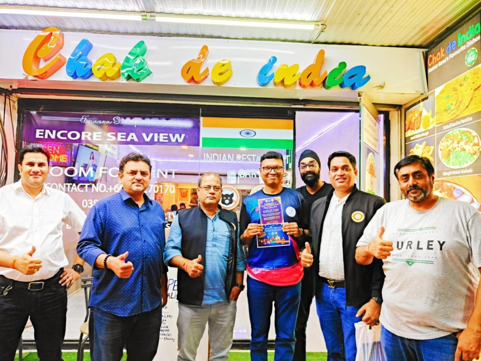 Hotel Encore Sea View