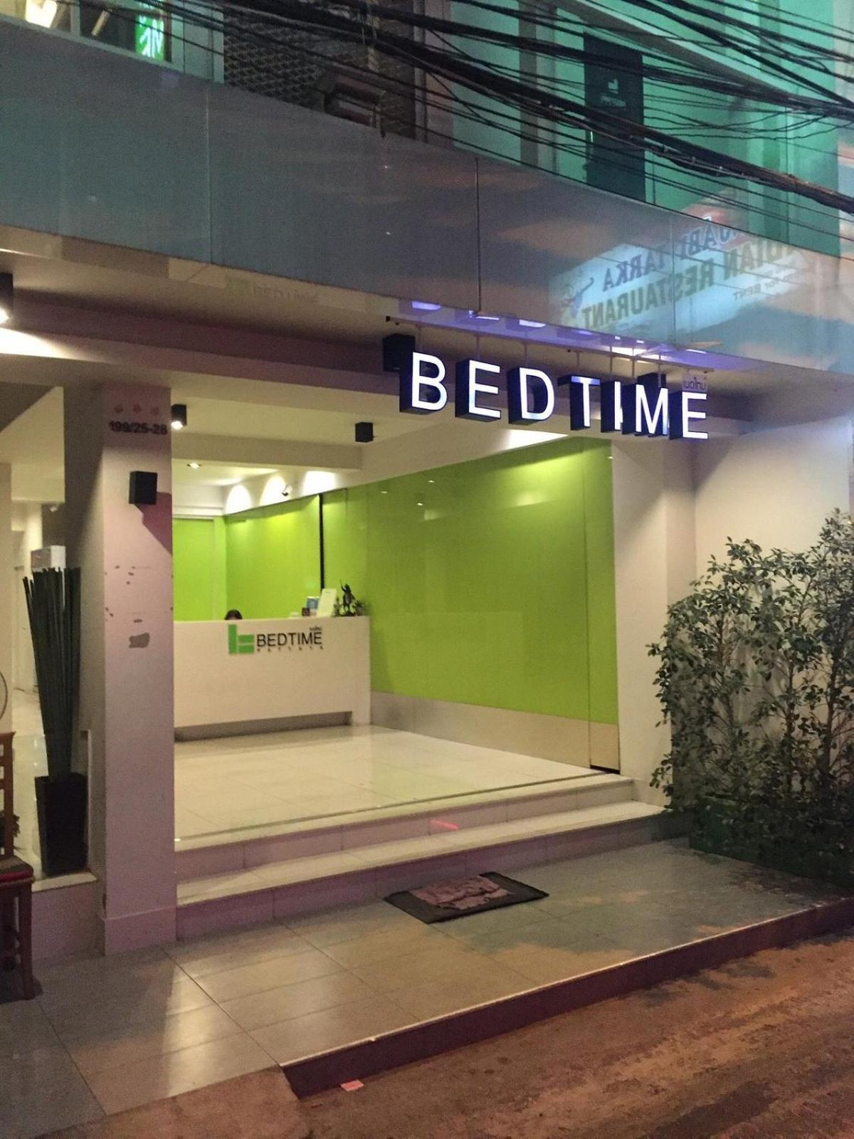 Bedtime Hotel 3*