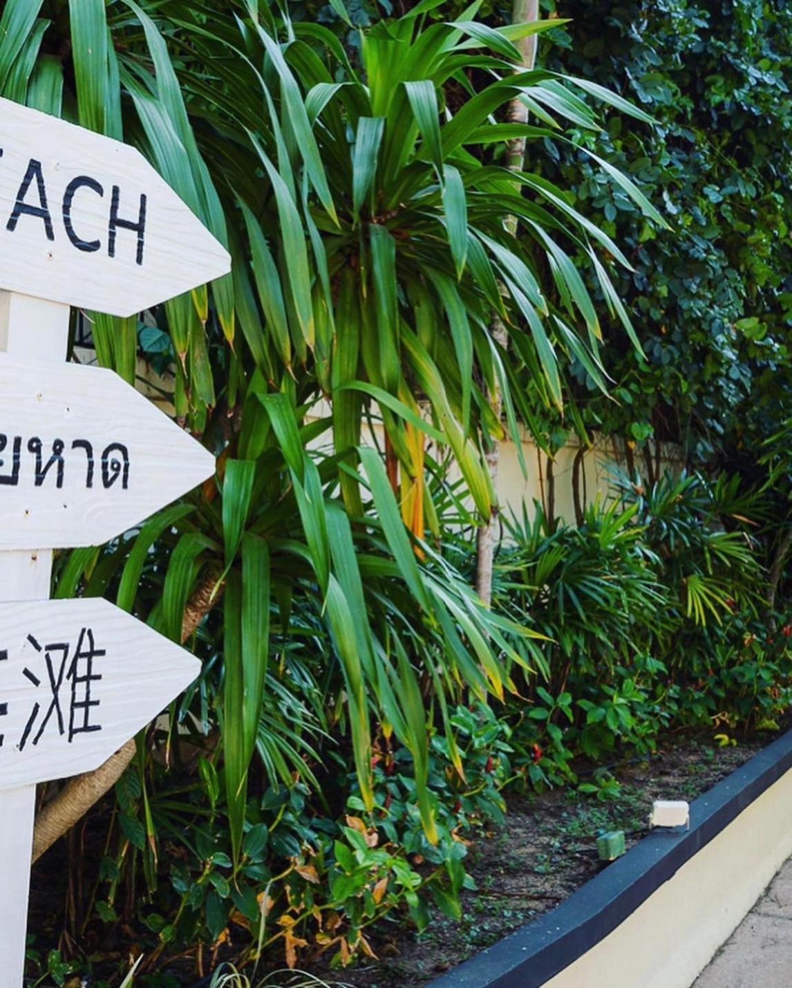 Majestic Pool 3 Bedrooms Private Beach *