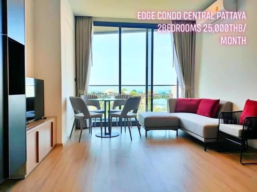 Edge Super * Pattaya