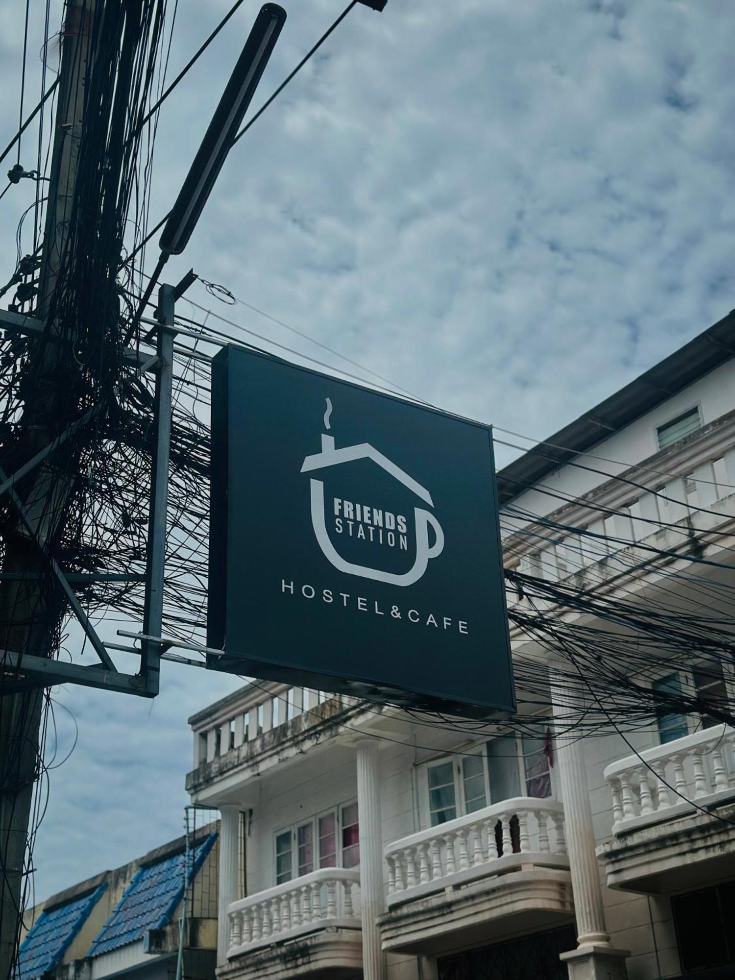 Tukkom Friends Station & Cafe Hostel