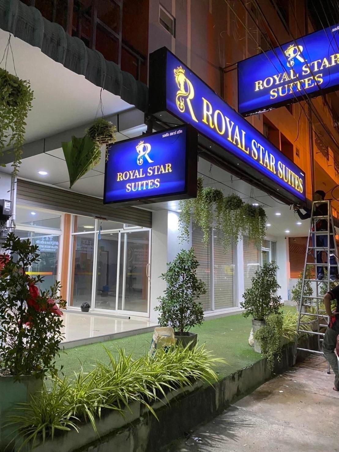 Hotel Royal Star Pattaya