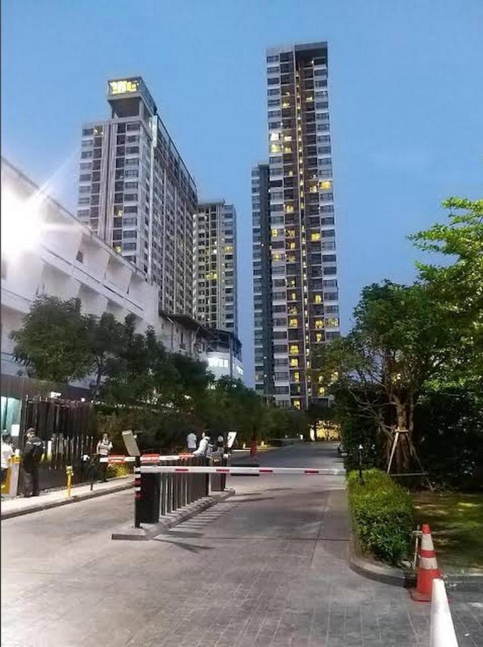 The Base Near Festival Pattaya