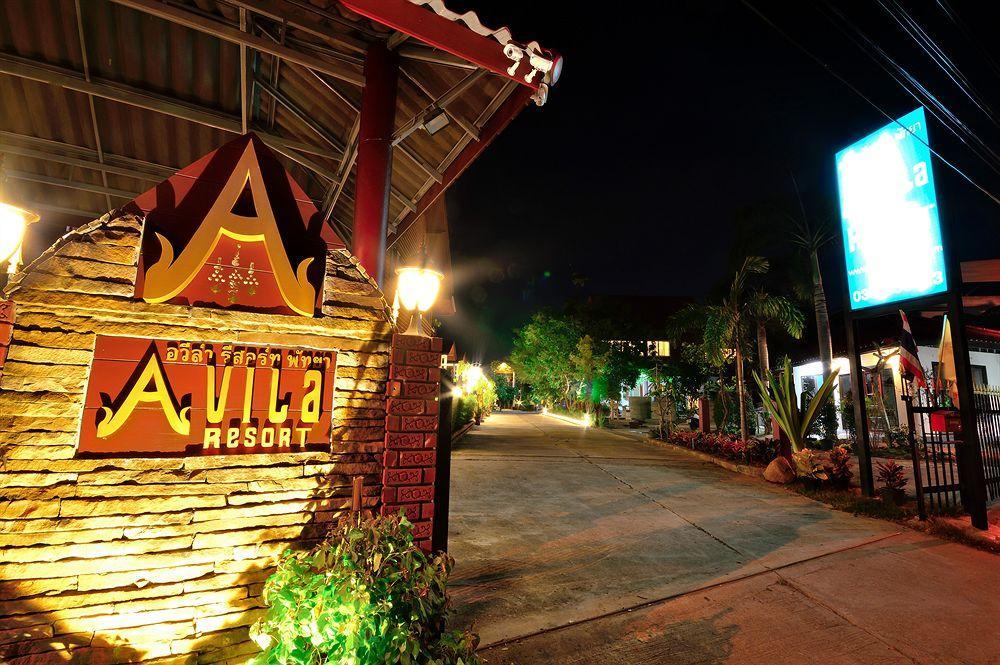 Avila Hotel Pattaya