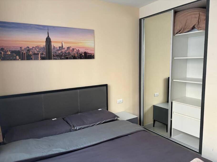 Arcadia Continental Comfort Apartment