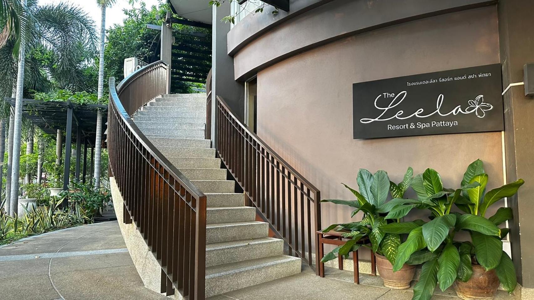The Leela &