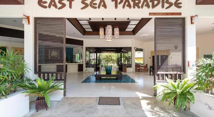 East Sea Paradise Pattaya