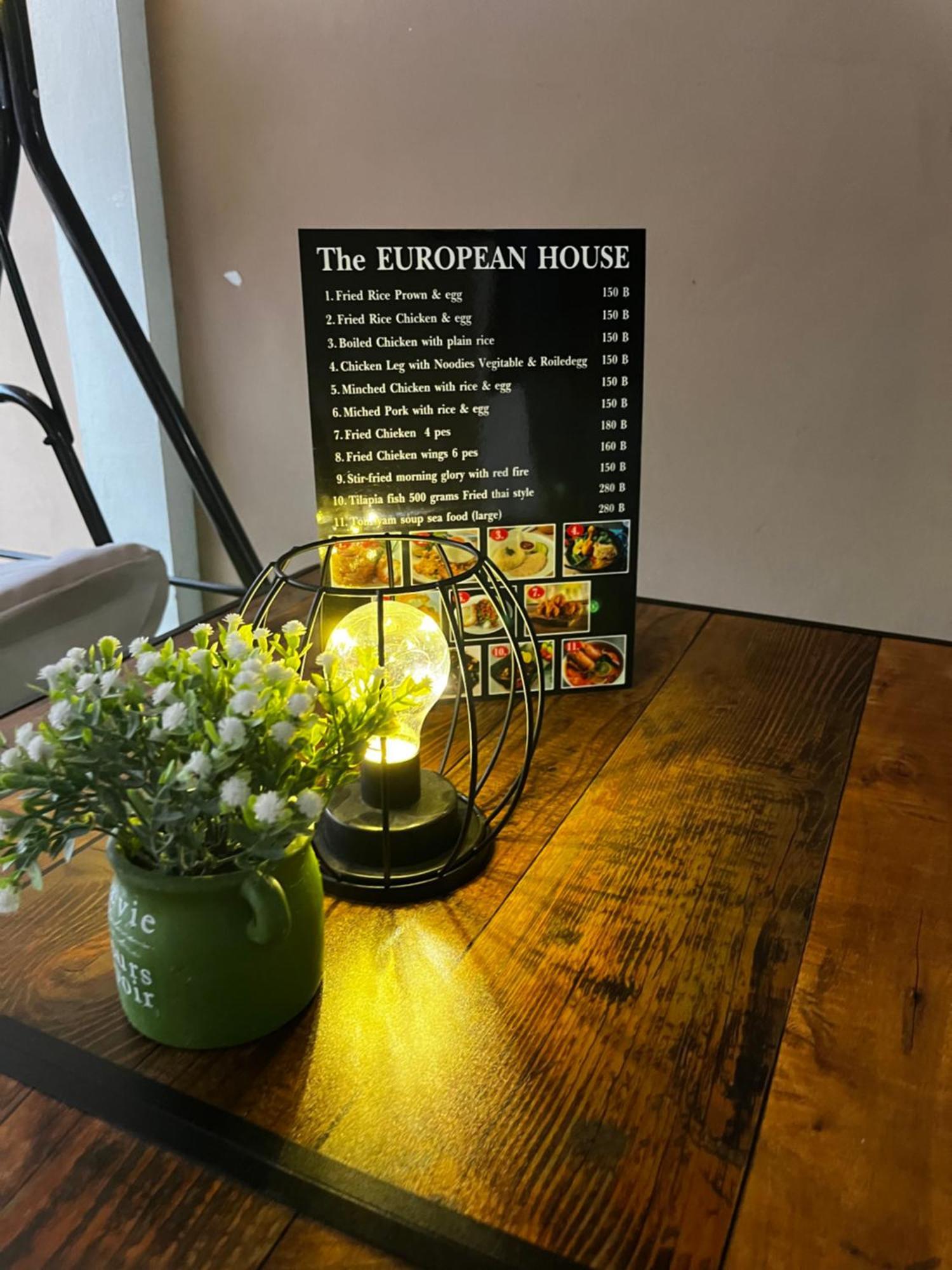The European House
