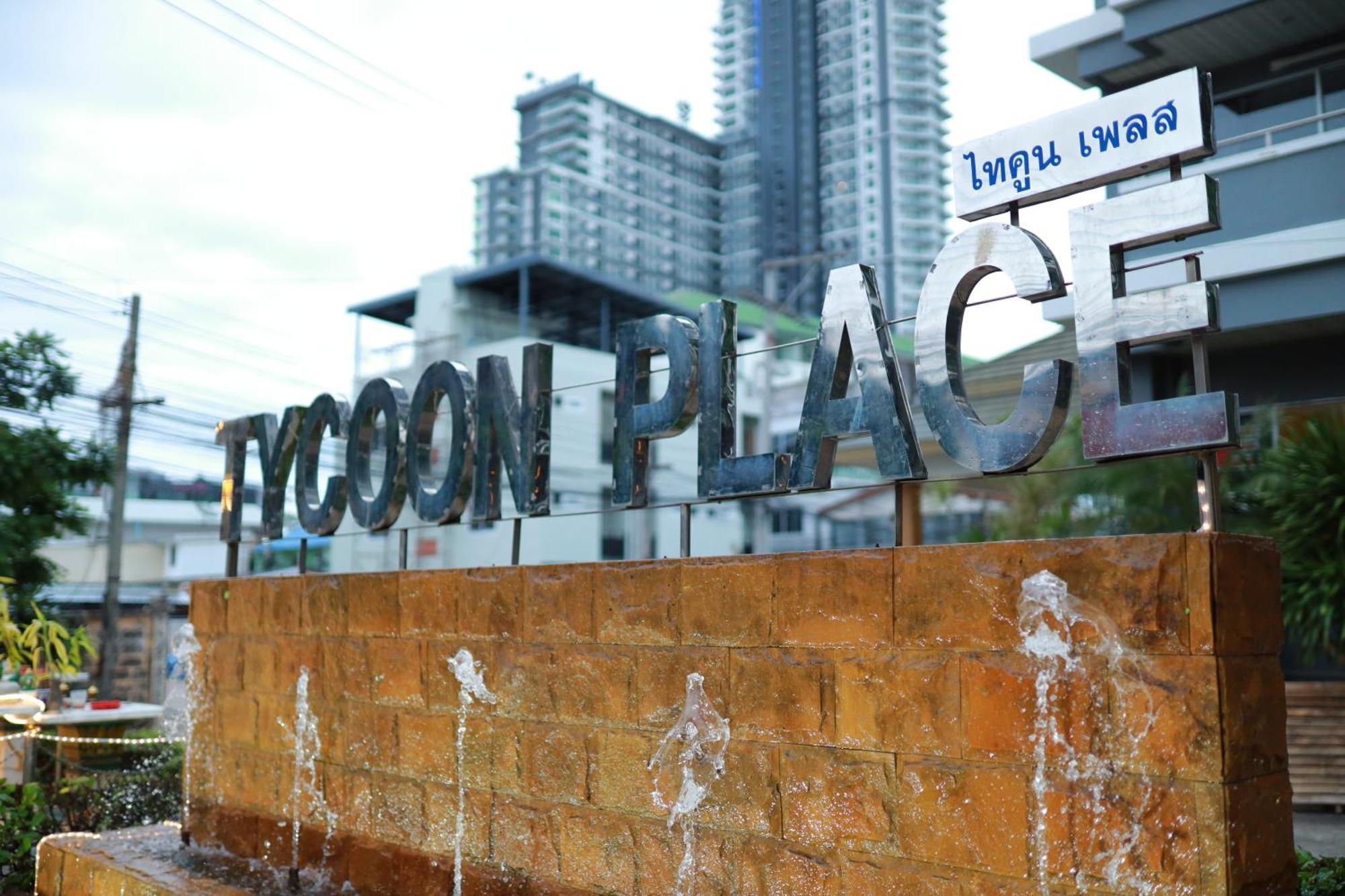 Tycoon Place Garden 3* Pattaya