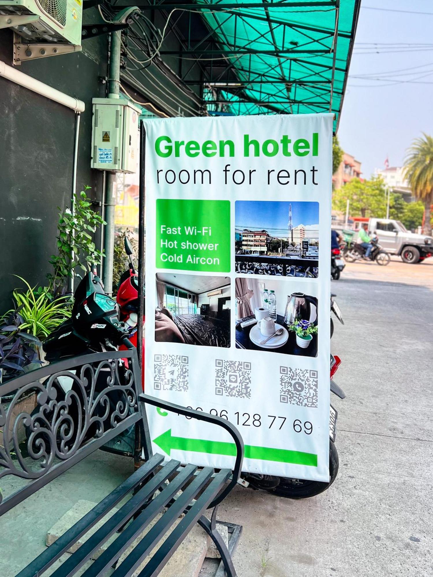 Hotel Green Hotel
