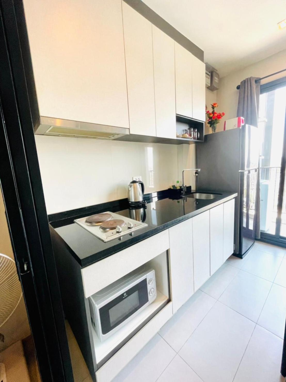 The Base Apartment *