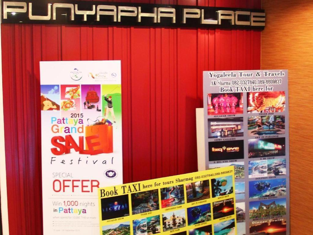 Punyapha Place