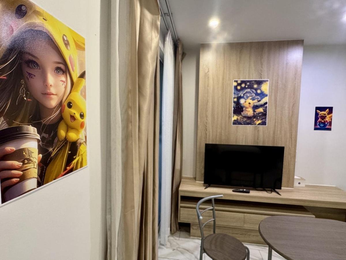 Pikachu Pattaya
