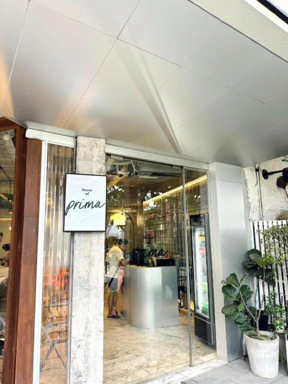 Hotel Prima House Pattaya.